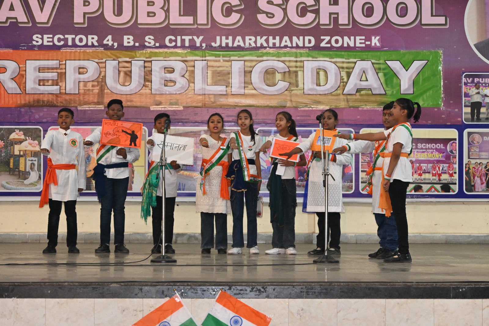 Republic day 2026